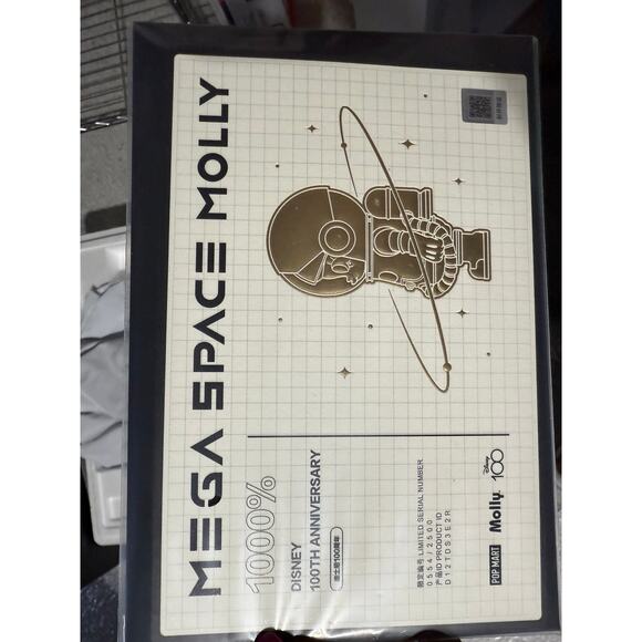 MEGA SPACE MOLLY DISNEY 100th ANNIVERSARY LIMITED EDITION - Picture 5 of 9